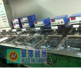 光學(xué)鏡片清洗機(jī)